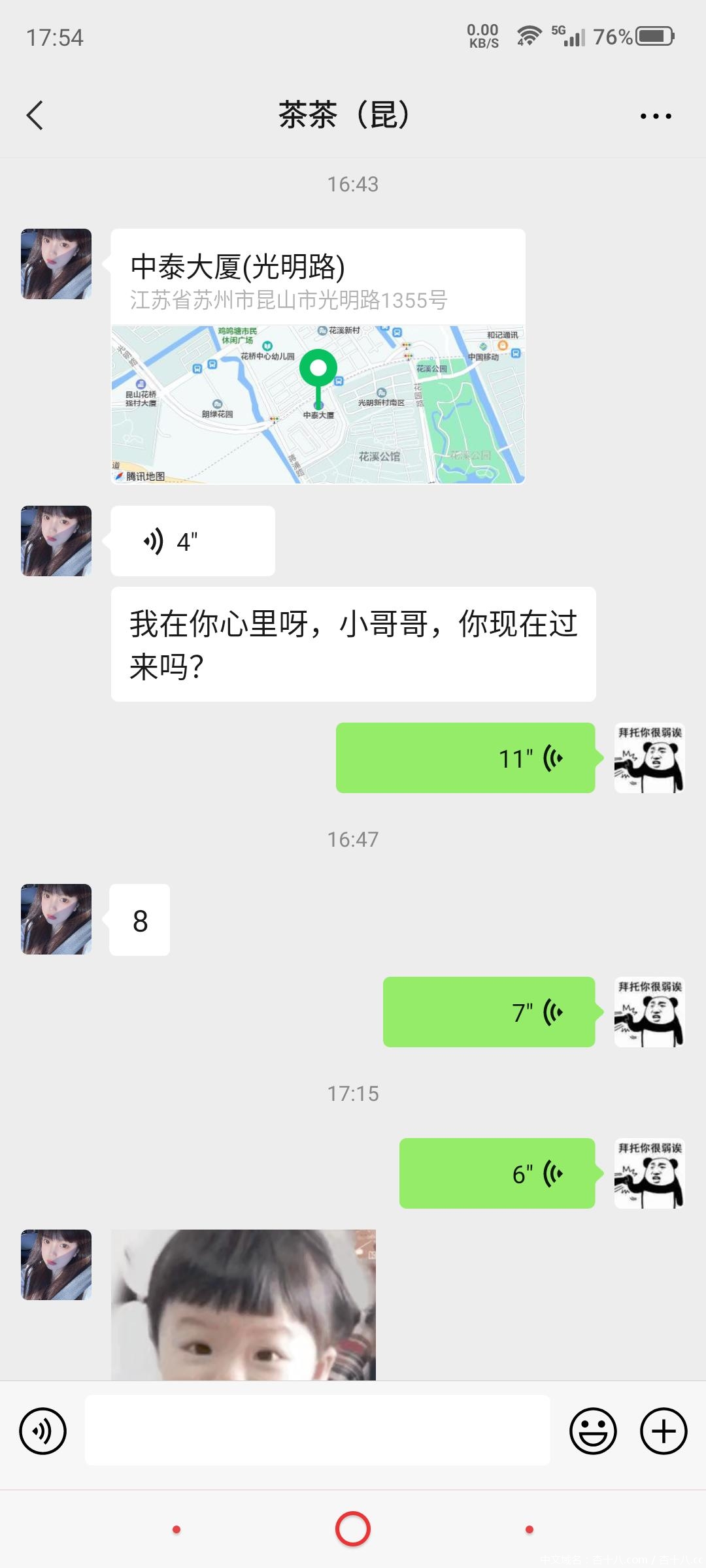 a93aedf6f09d81149b796af342071984.png