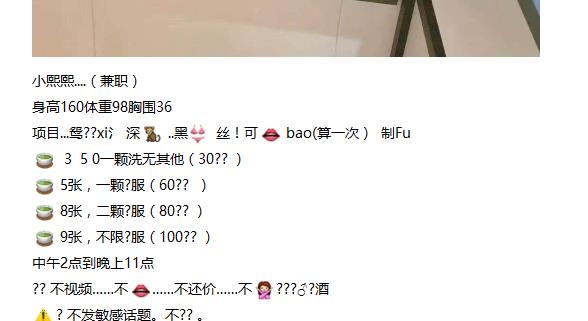 微信截图_20210812183737.jpg
