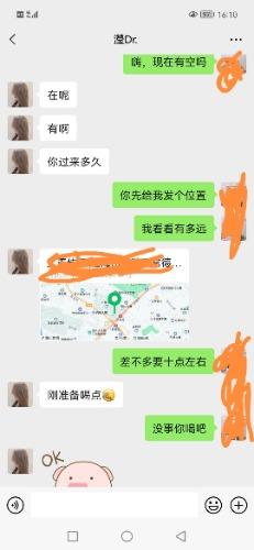 79e17a49f45f9e4c6847a1b3b58c79e4.jpg