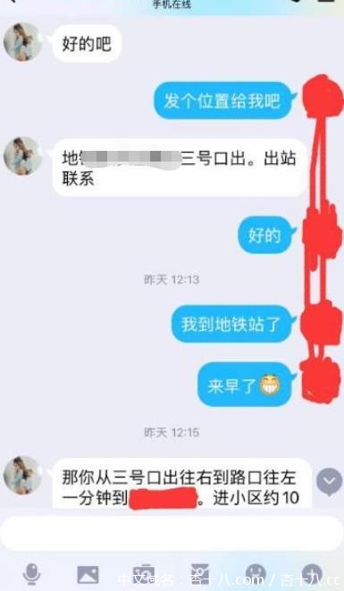 37f6fba31e88cecf1806c58c4b329736.jpg