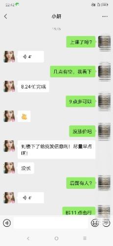 ba15a714ce71bf80c9beb7f7a79a2c2a.jpg