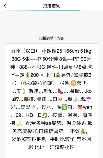ea6eec7bd5f2718b84784db2fc7baafb.jpg