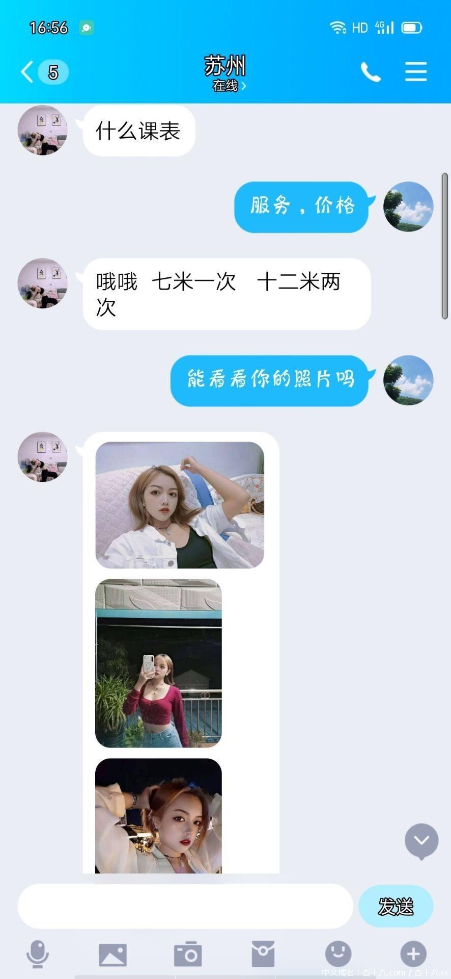 287a318a57c687faba6219be1c3de1b8.jpg