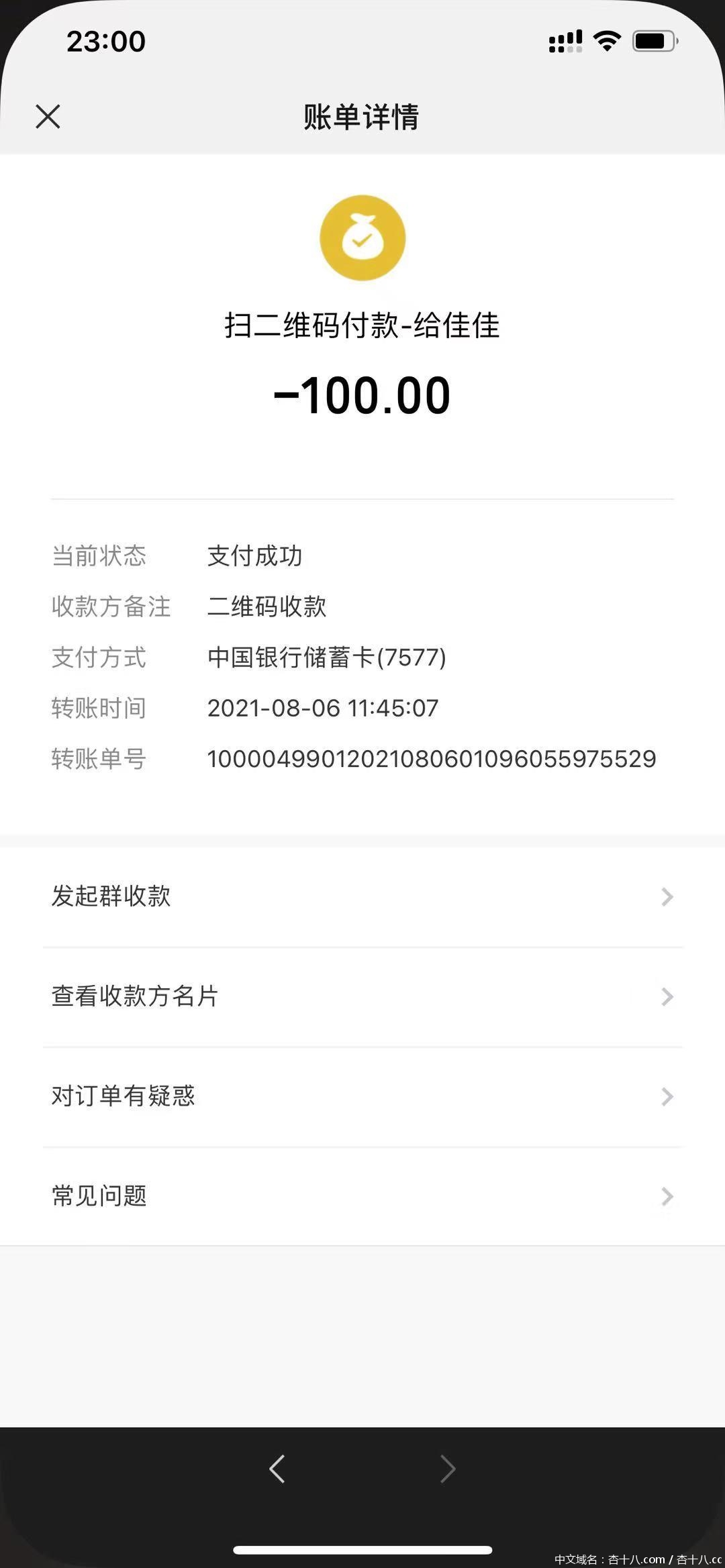 acfac5f7ac40326a677b1173c7eeb7d6.jpg