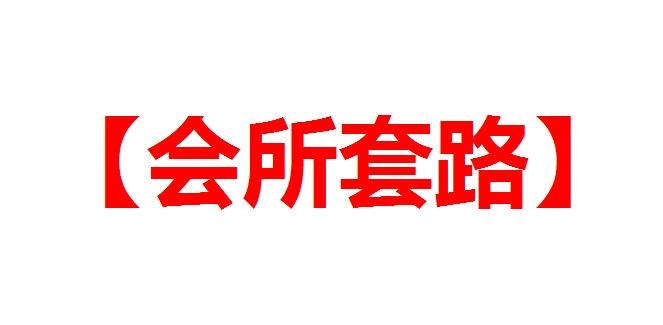 微信图片编辑_20210823224058.jpg