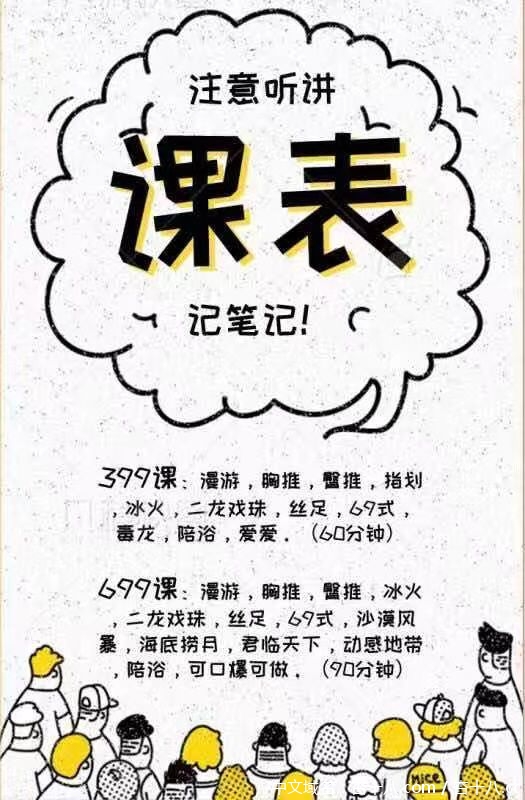 QQ20210828-2.jpg