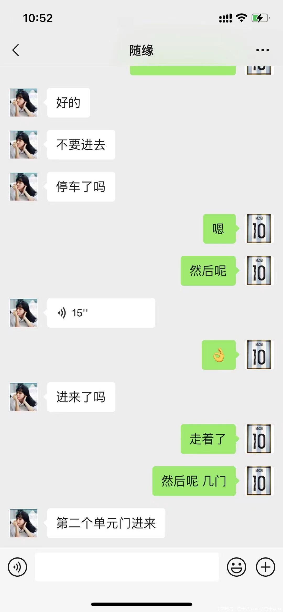 8cfd06c86575c704ac39d514810c36ac.jpg