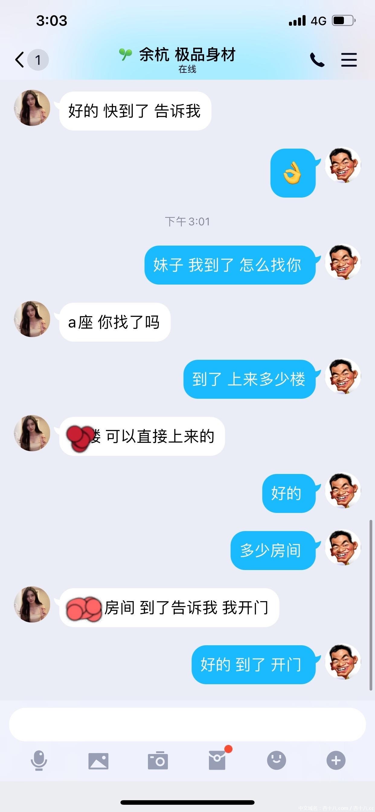 c9f31b366ca84524c2c96dd68c472502.jpg
