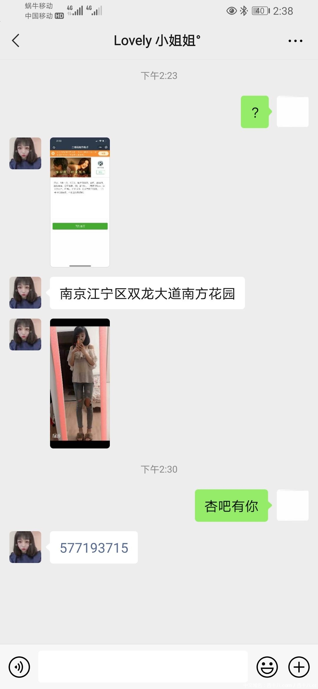 cb573e5f220a4ff642b656dd412f40d6.jpg