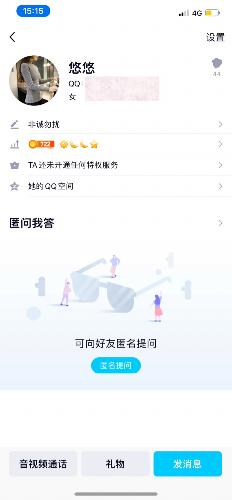d559f5d630b10243e4ee84cacbda62c7.png