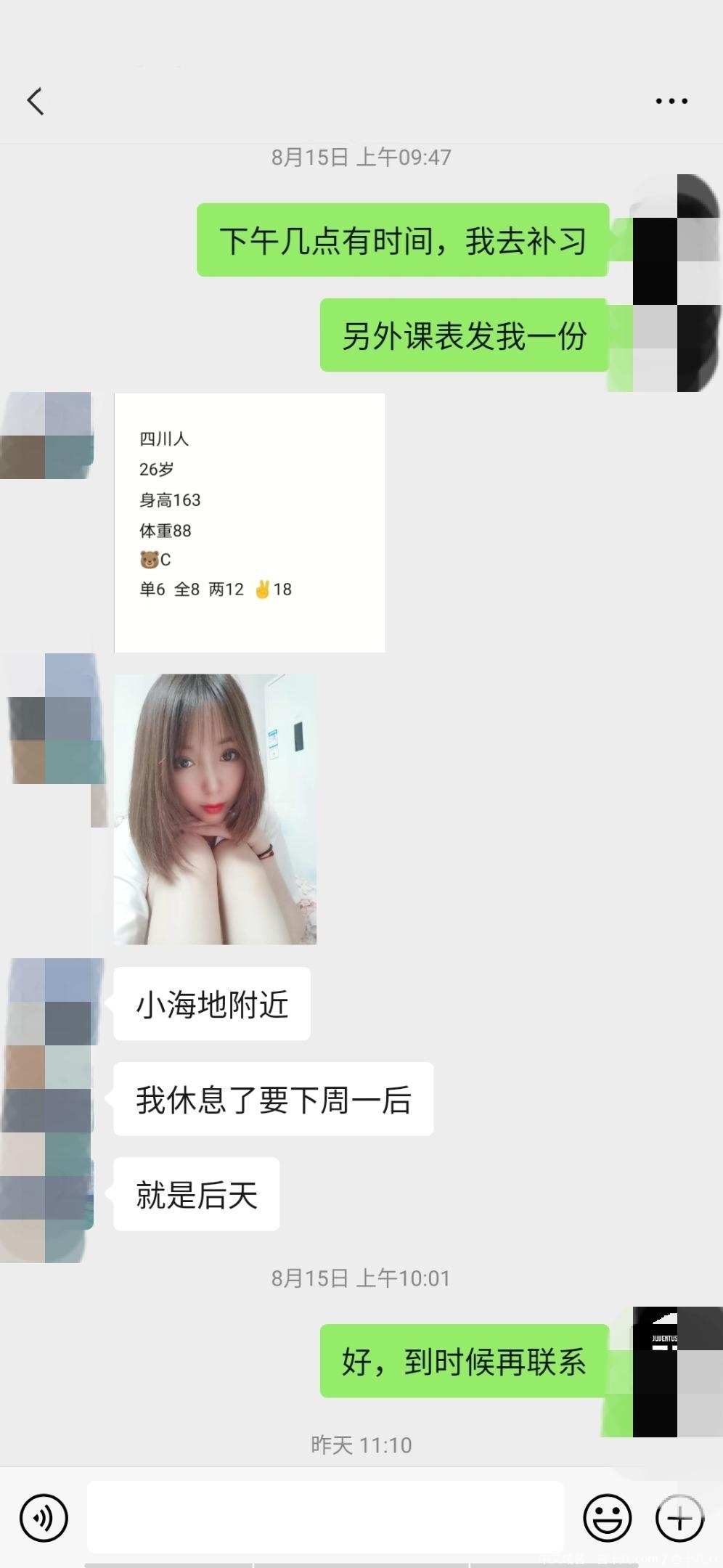 19f9cd459cea8c15d009a9670627b6ab.jpg