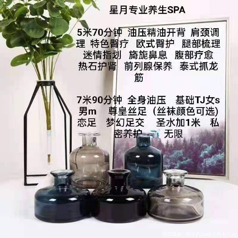 4818fe7ffd1933eda8582ed06fd1881c.jpg