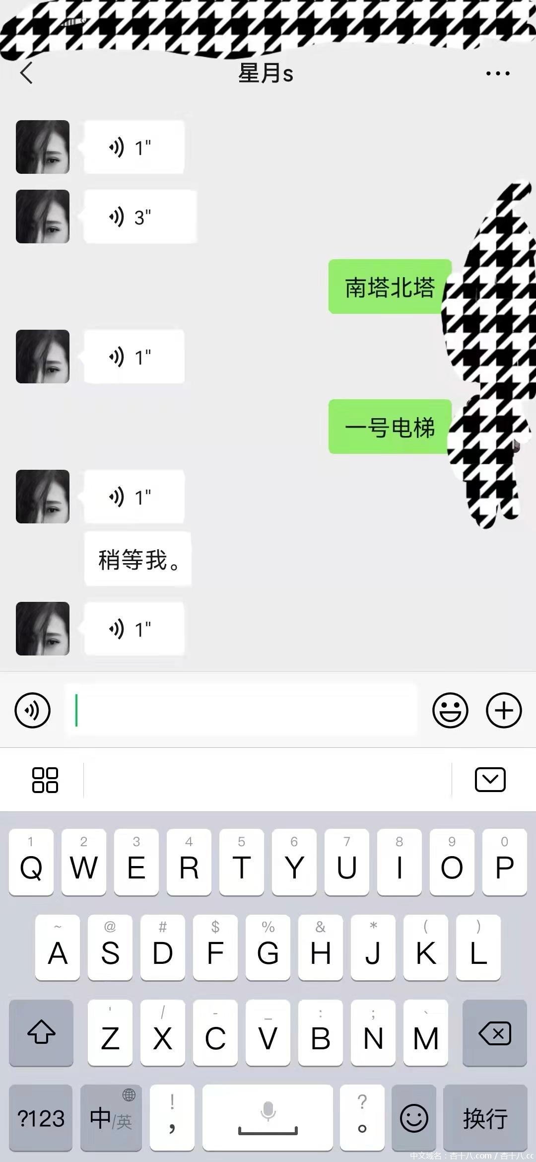 a3fabf1b5538f31302dc56e8fe8ce516.jpg