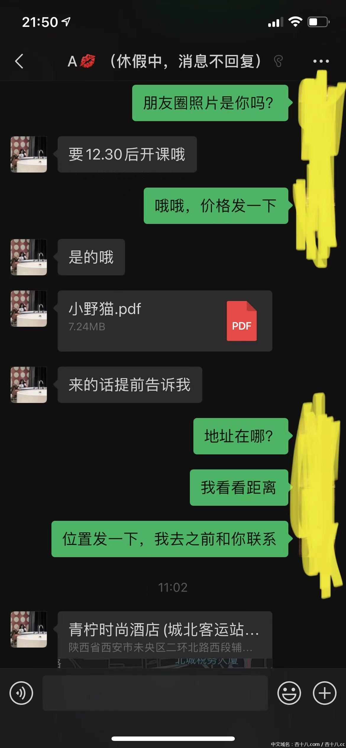 c99d6dadeced4e29ef4d4a168397ba67.jpg