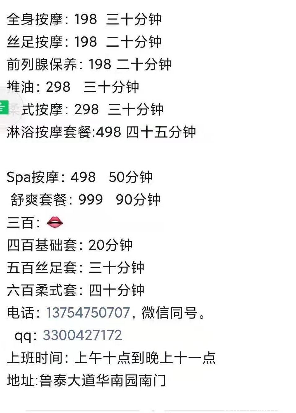 8cea02721ad7f101ed6e717dc469fa4f.jpg
