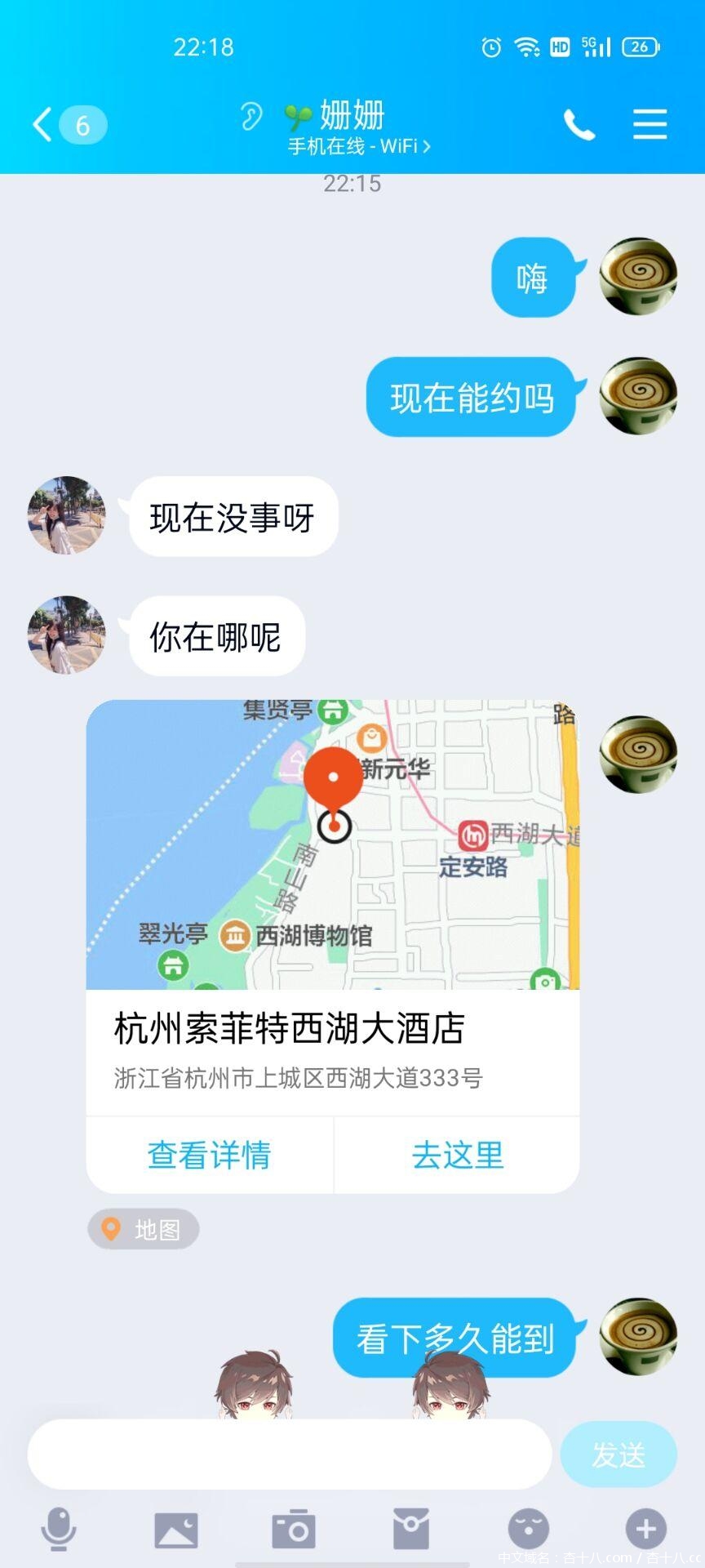 c9338b81d38062b64cabc8d1c42039a5.jpg