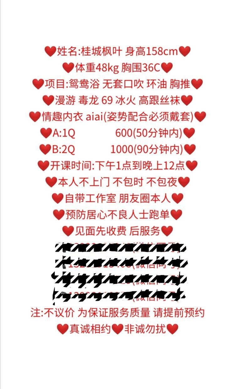 60cd2eb5a78b3b475786f1013c84ec08.jpg