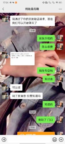 41da02907abae9e1158fee937ce901c0.jpg