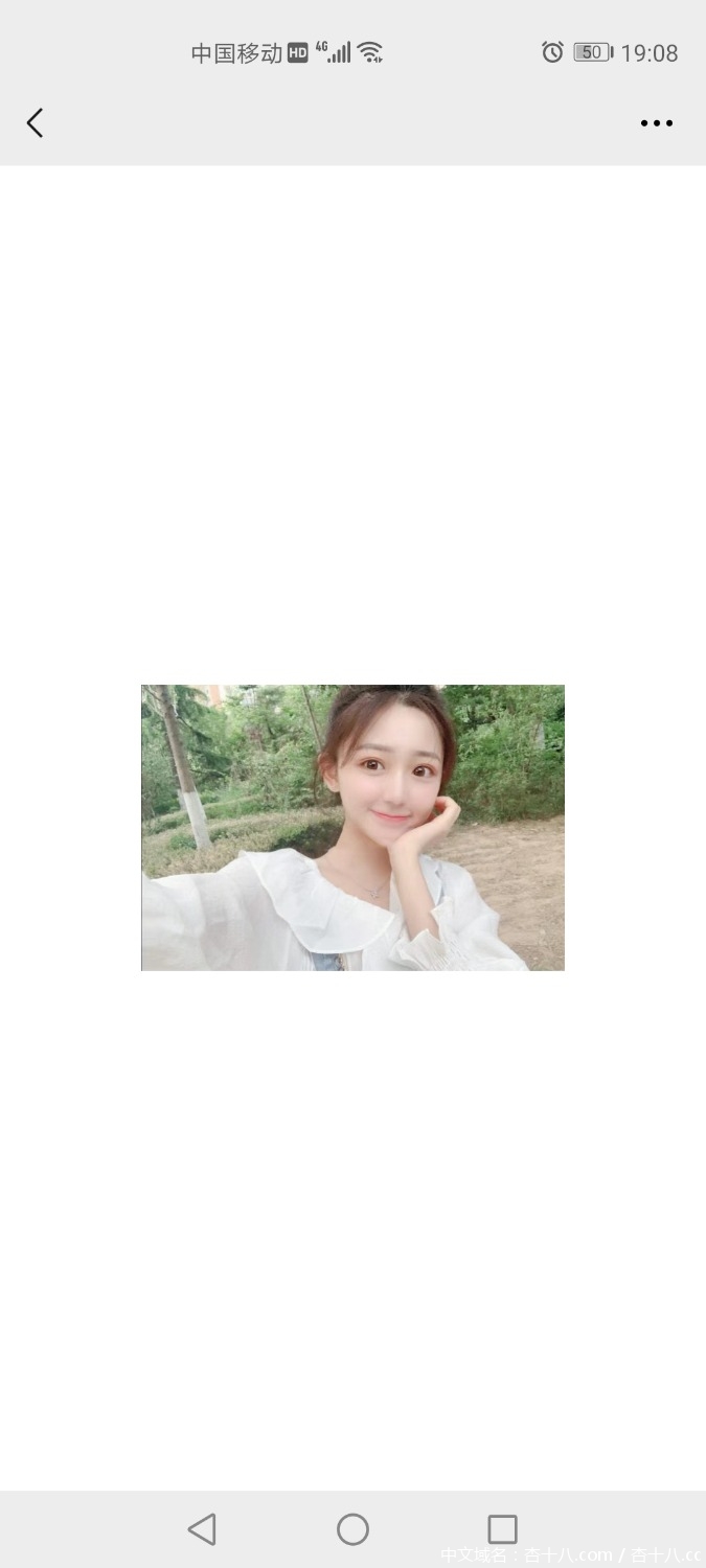 Screenshot_20210913_190831_com.tencent.mm.jpg
