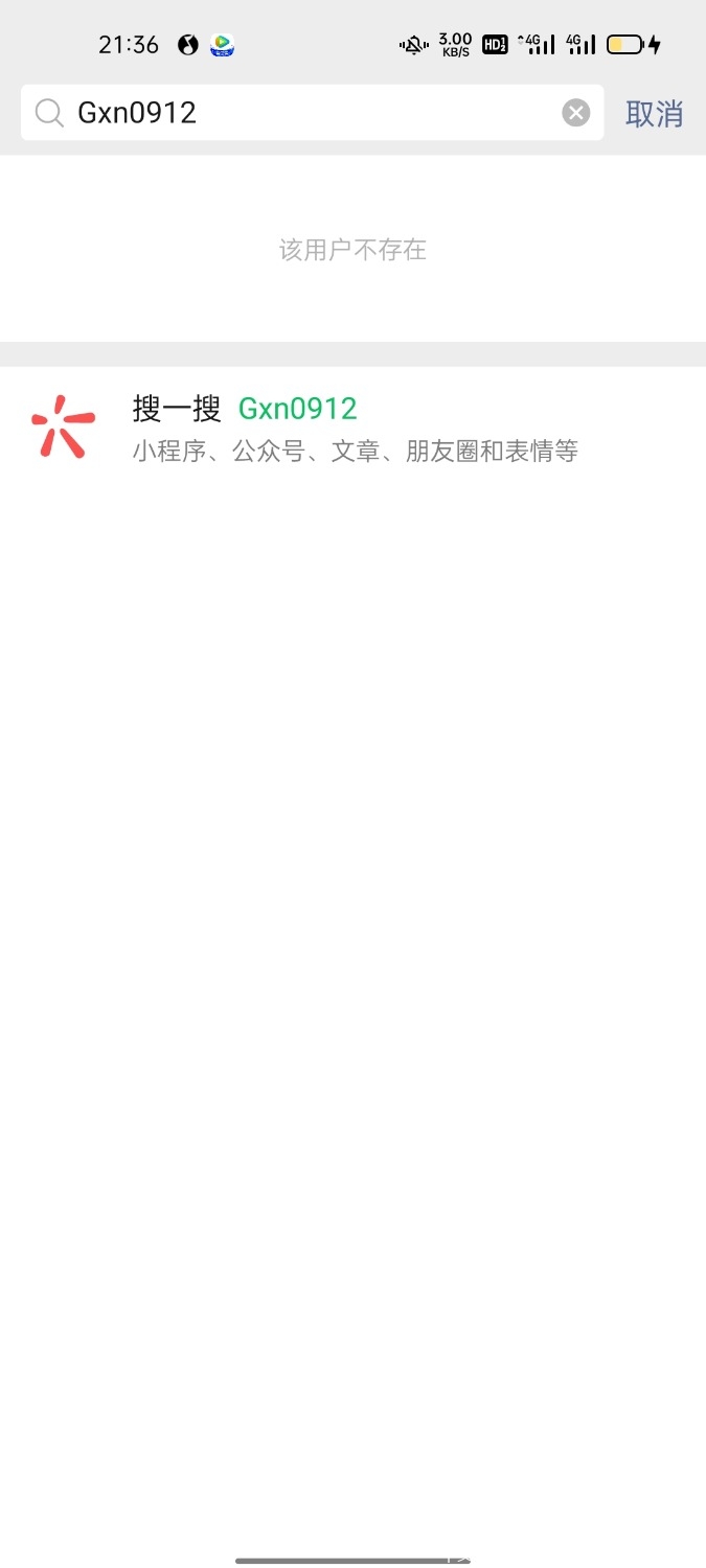 Screenshot_2021-09-15-21-36-31-09_e39d2c7de19156b0683cd93e8735f348.jpg