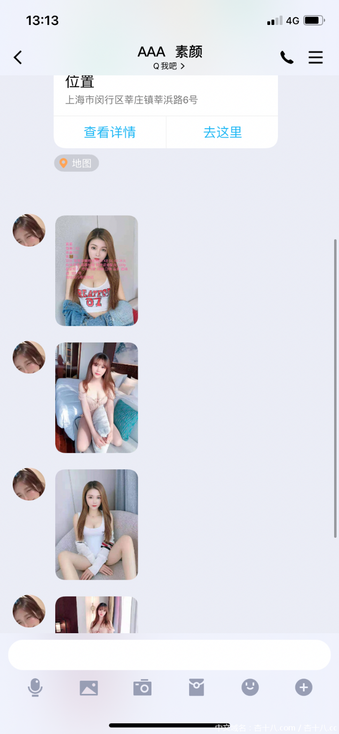DDB0C14F-7B31-428F-8994-A16D71E9B7EC.png