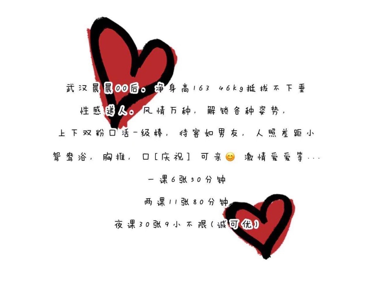 4DF100DB-A6BE-4B84-9E75-937CA51953DB.jpeg