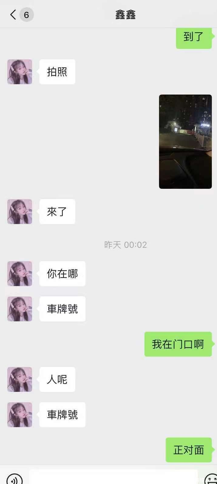 187a52dda0e820bf5f5342bce323d4be.jpg