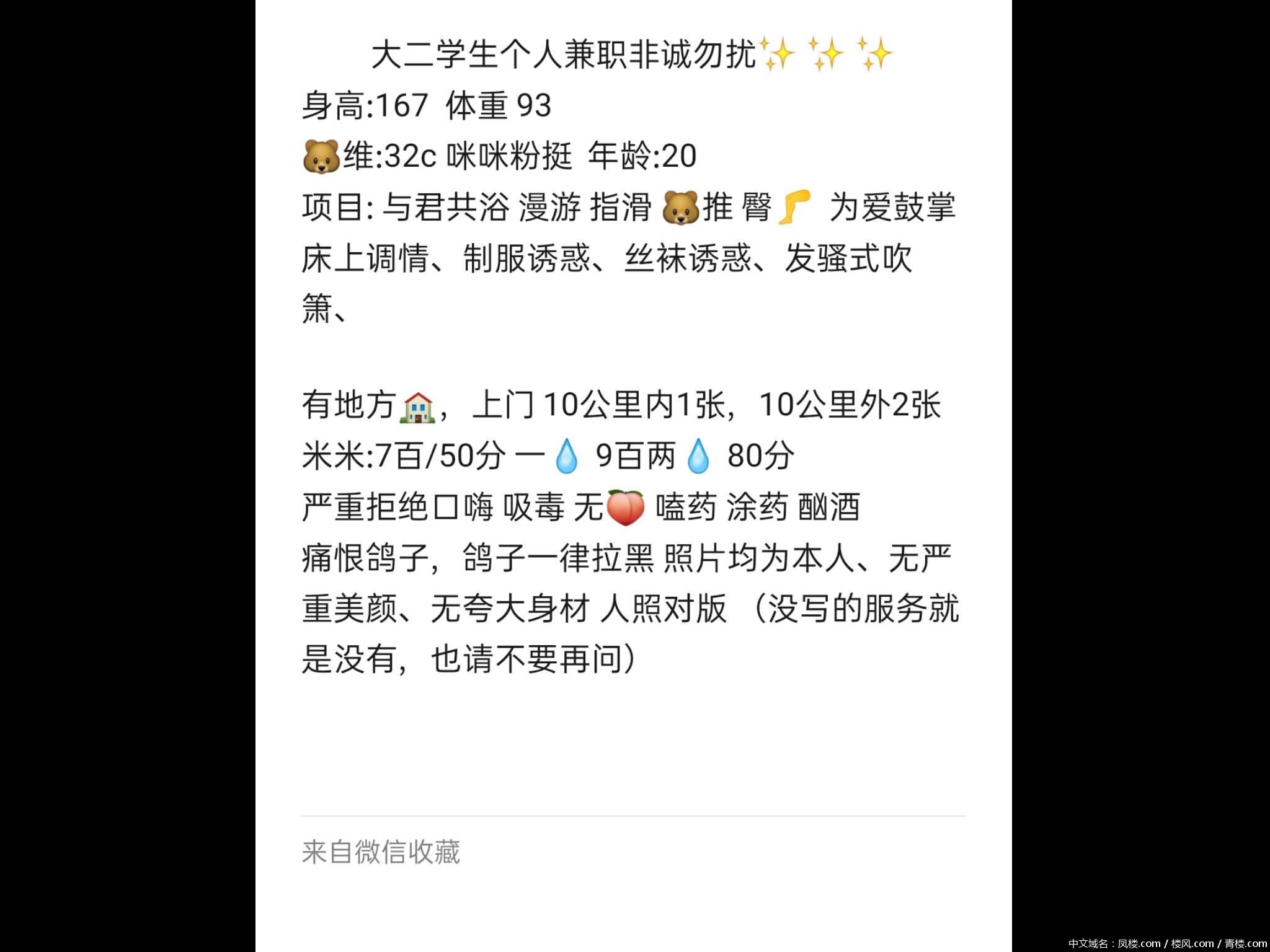 8d23fd432deff2ac6ef4f0ea471f99aa.png