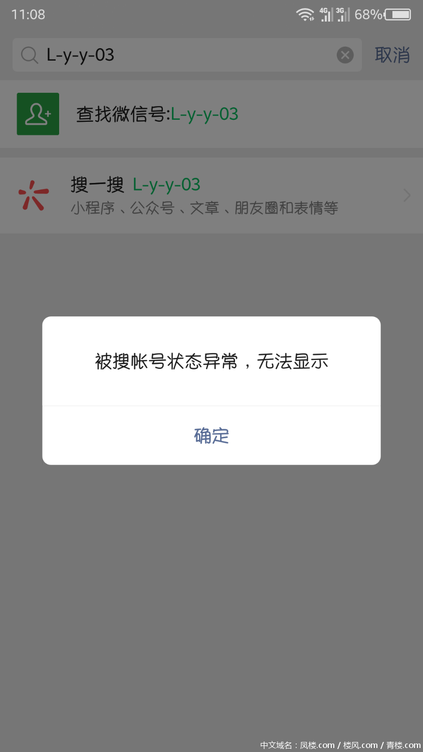 Screenshot_2021-10-01-11-08-45-791.png