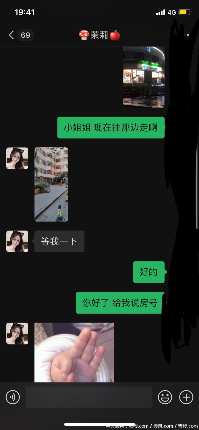 249FC106-1325-4991-B9E9-88866F6CCCC2.jpeg