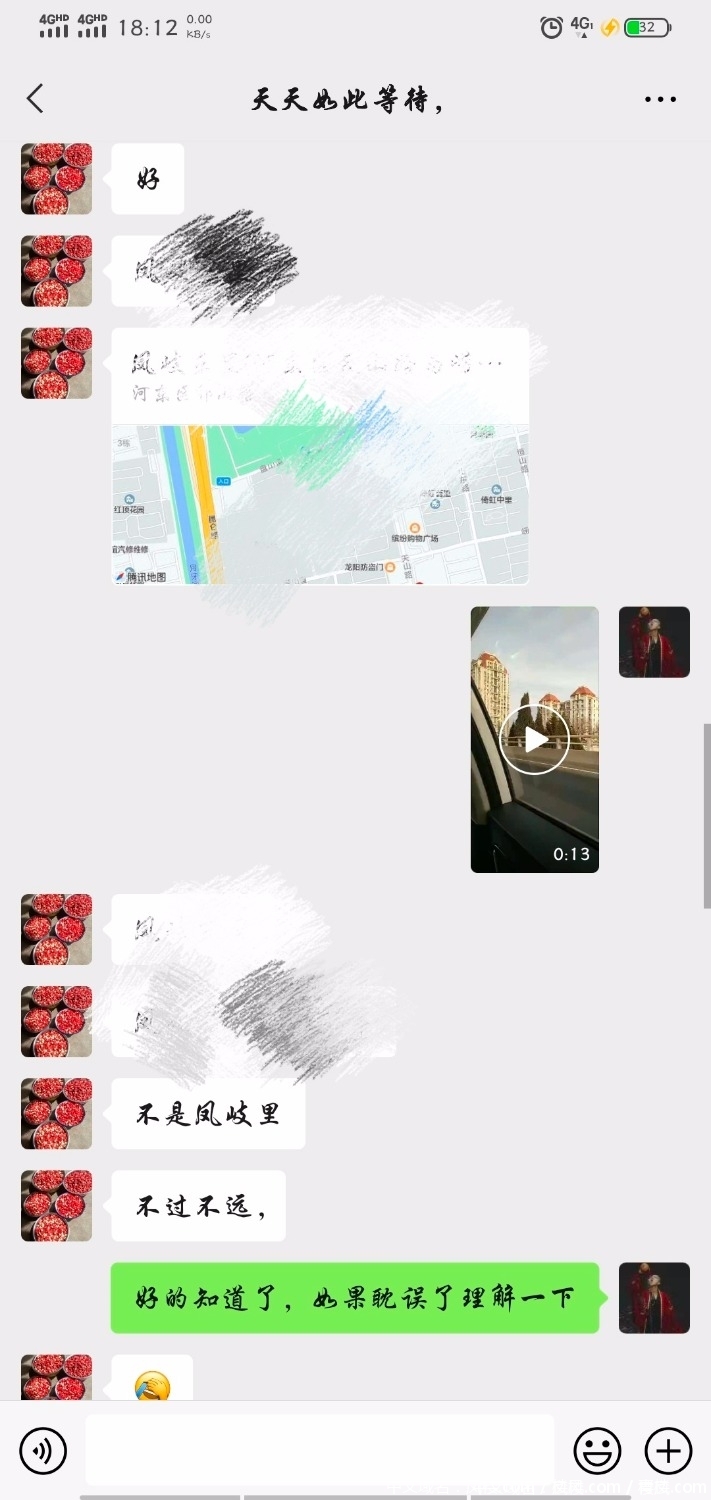 182732jvoufqh1fpud6vrv.jpeg