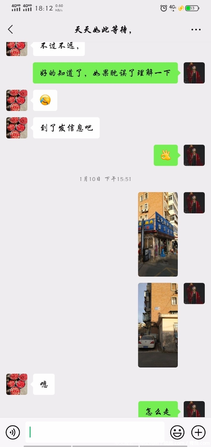 182738q5d5v11vcd4m5bmk.jpeg
