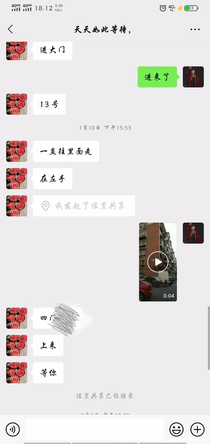 182748cyjtv3ugghtzs35n.jpeg