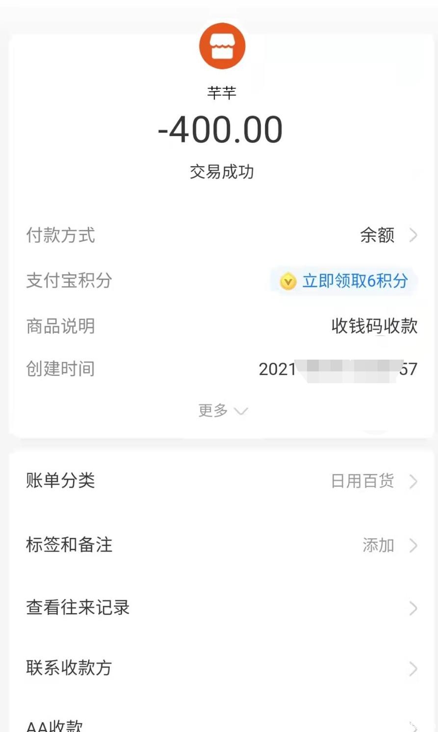 微信截图_20211012160726.jpg