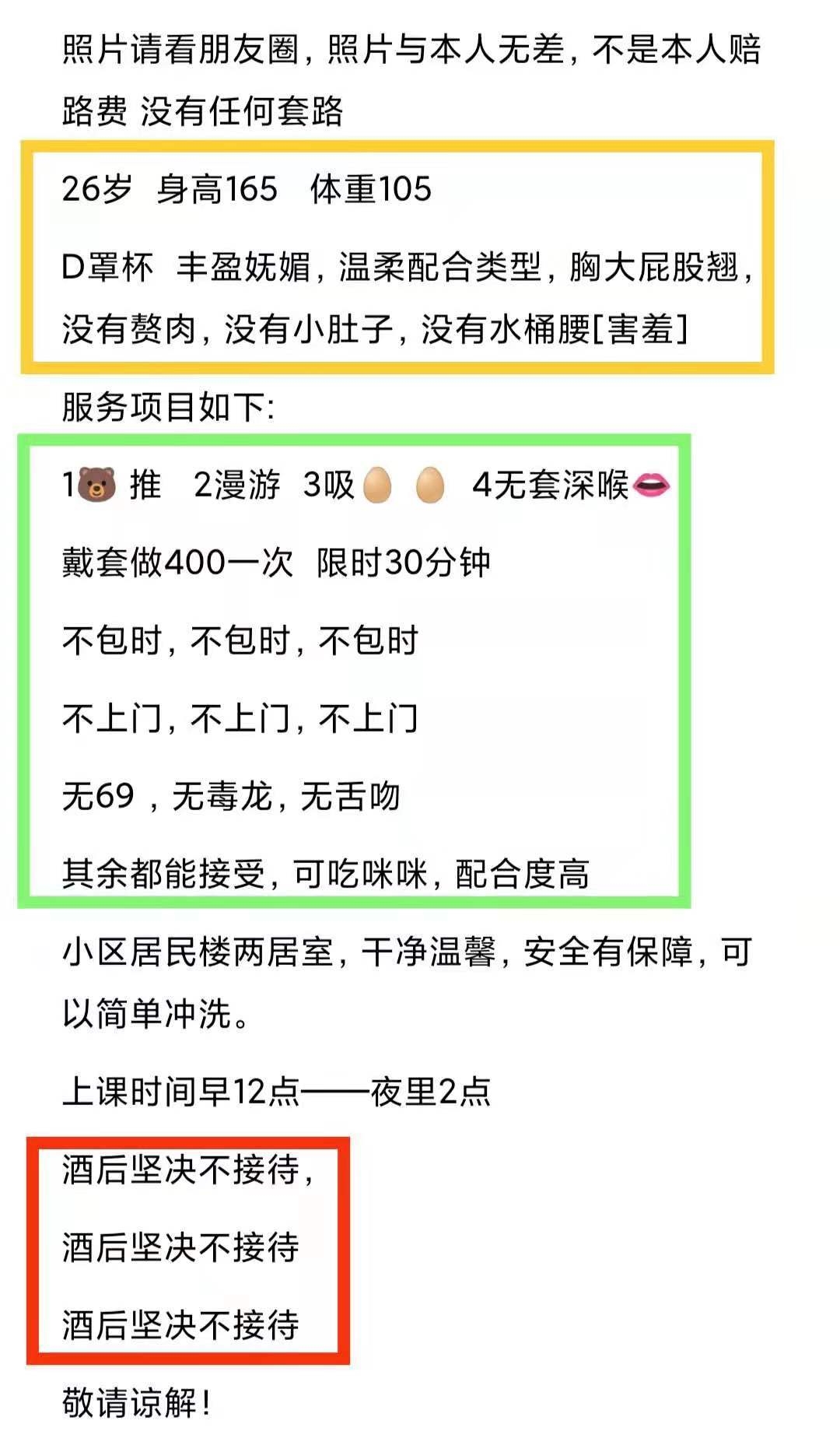 ce4ab93a77defdfa07b3865491af36f7.jpg