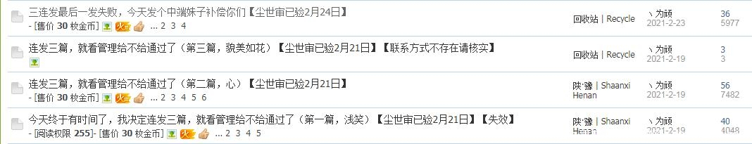 9e9da3c9066c169951c7b2aad6ea28a3.png