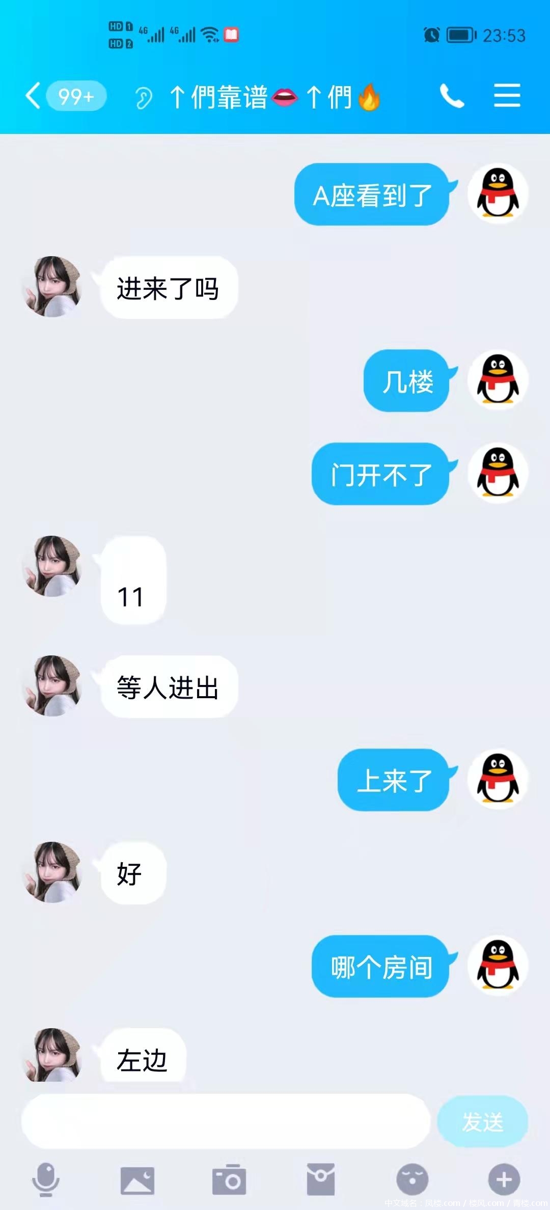 83e6aa52cad01cce02a8476c97792d16.jpg