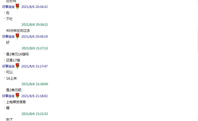 bd301ec50bbd68ed4f1c463773f11b54.png