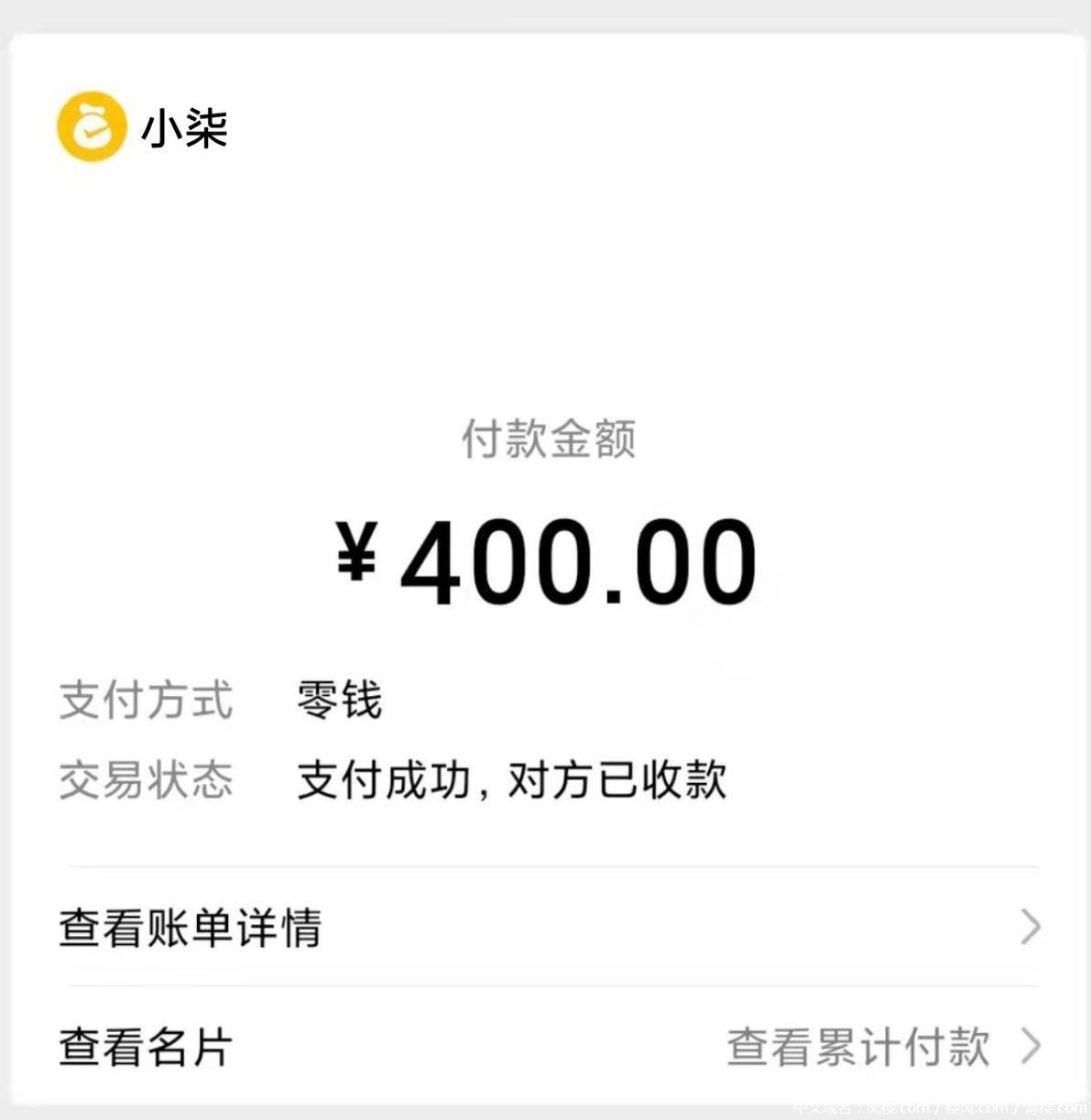 ade25542e0abc4251f898bba13aac0bd.jpg