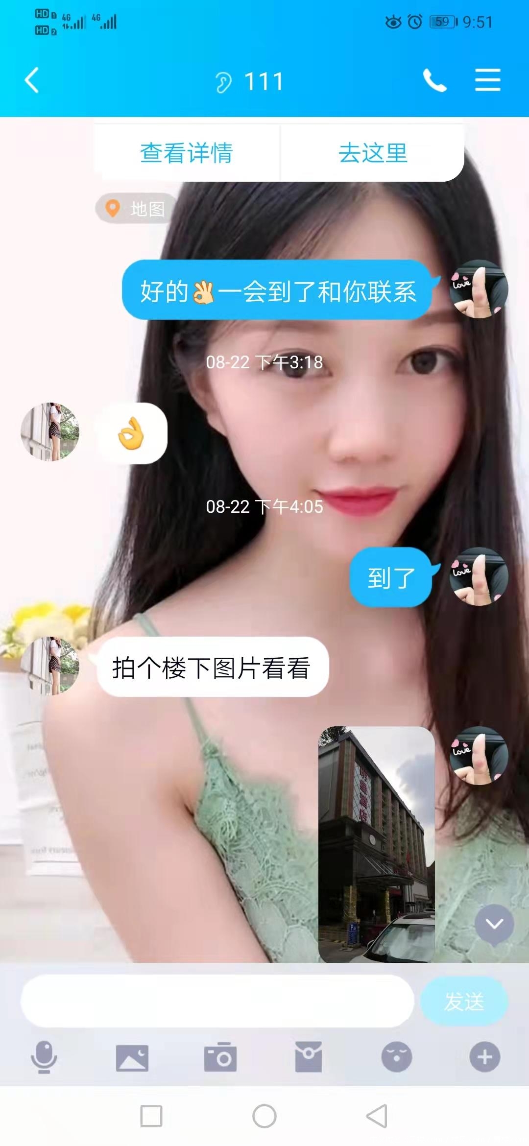 d5b112d04d7fadef71bb0b78f233c88b.jpg