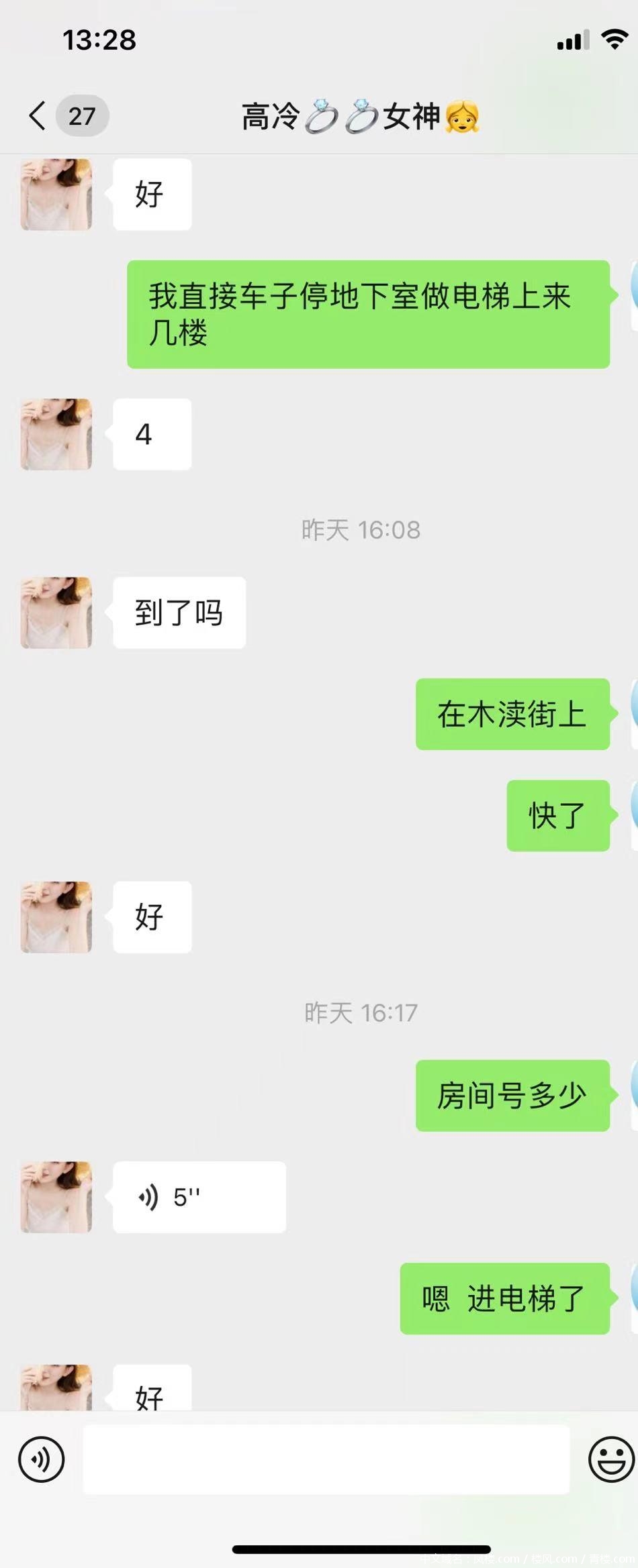 c059b29d1dfa8ed45cbdbac426e20e2a.jpg