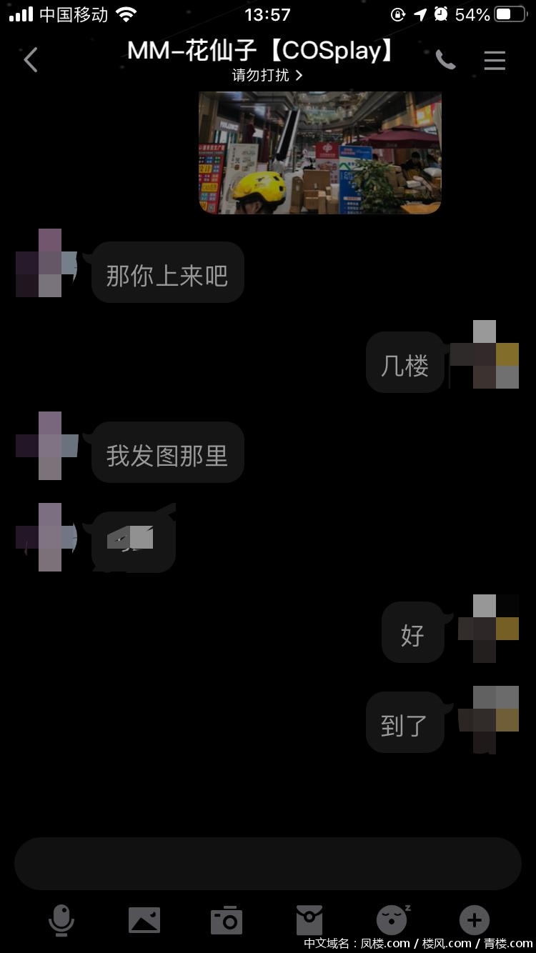 4d1837d375ffdb0f360f37a8fb4c983a.png