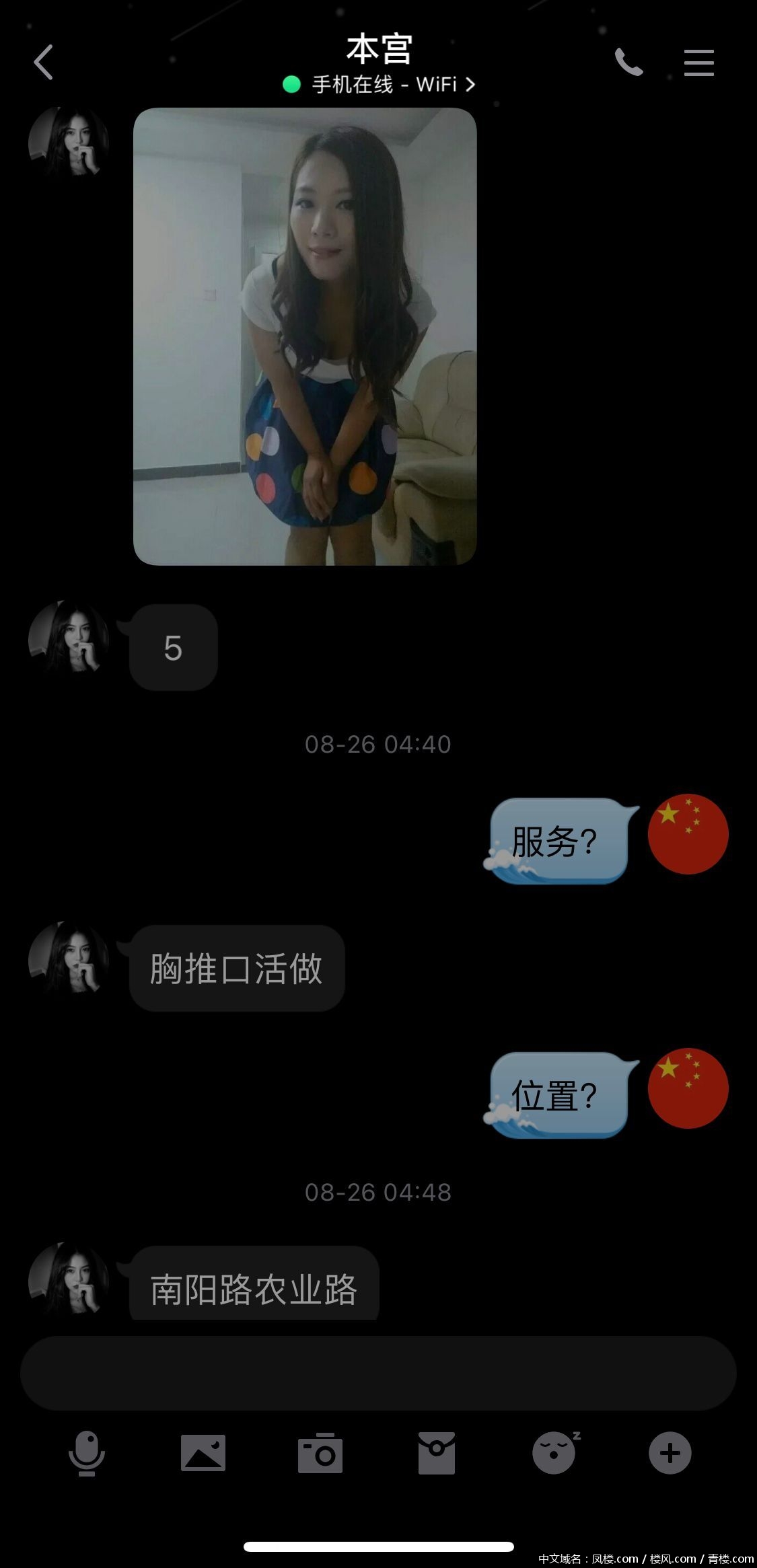 QQ图片20211014025243.jpg