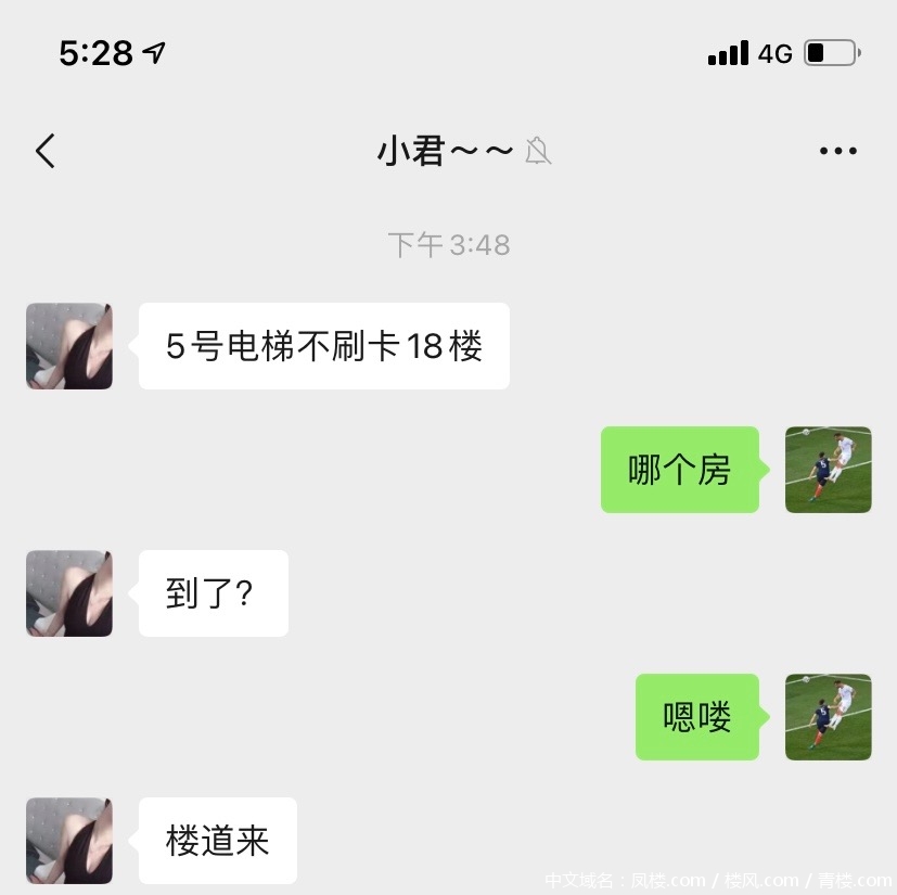 77B3C948-8DFB-4F42-A4D7-2C938C142385.jpeg