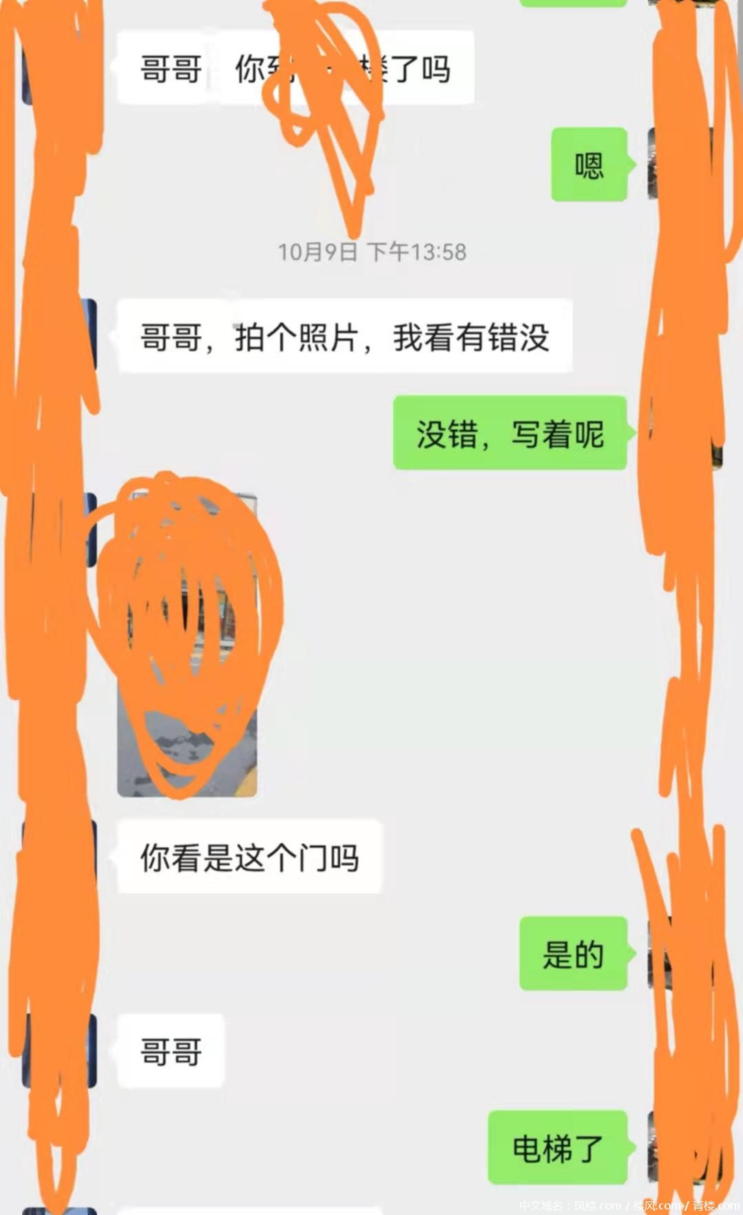 3b365e9624e545b22dcc49b3a1771472.jpg