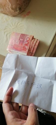 e8db95cbd1a9a6cfeeedcbc0935cb4fa.jpg