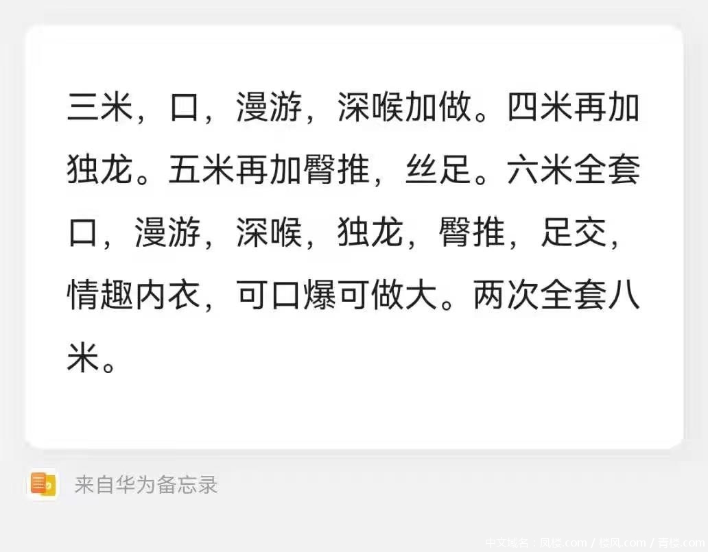 b76bc480eac122dabbfc951e0f8bce4c.jpg
