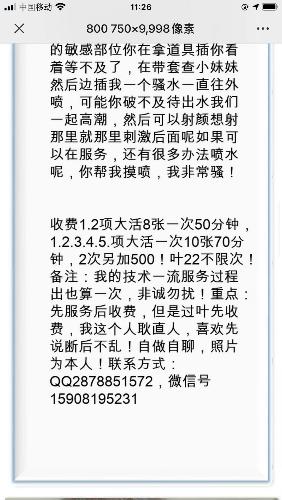 dc73063536df00a5be24b3b4299003c4.png