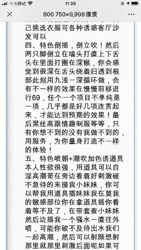 f73e07dfa029aacb747d386d17b7e81e.png