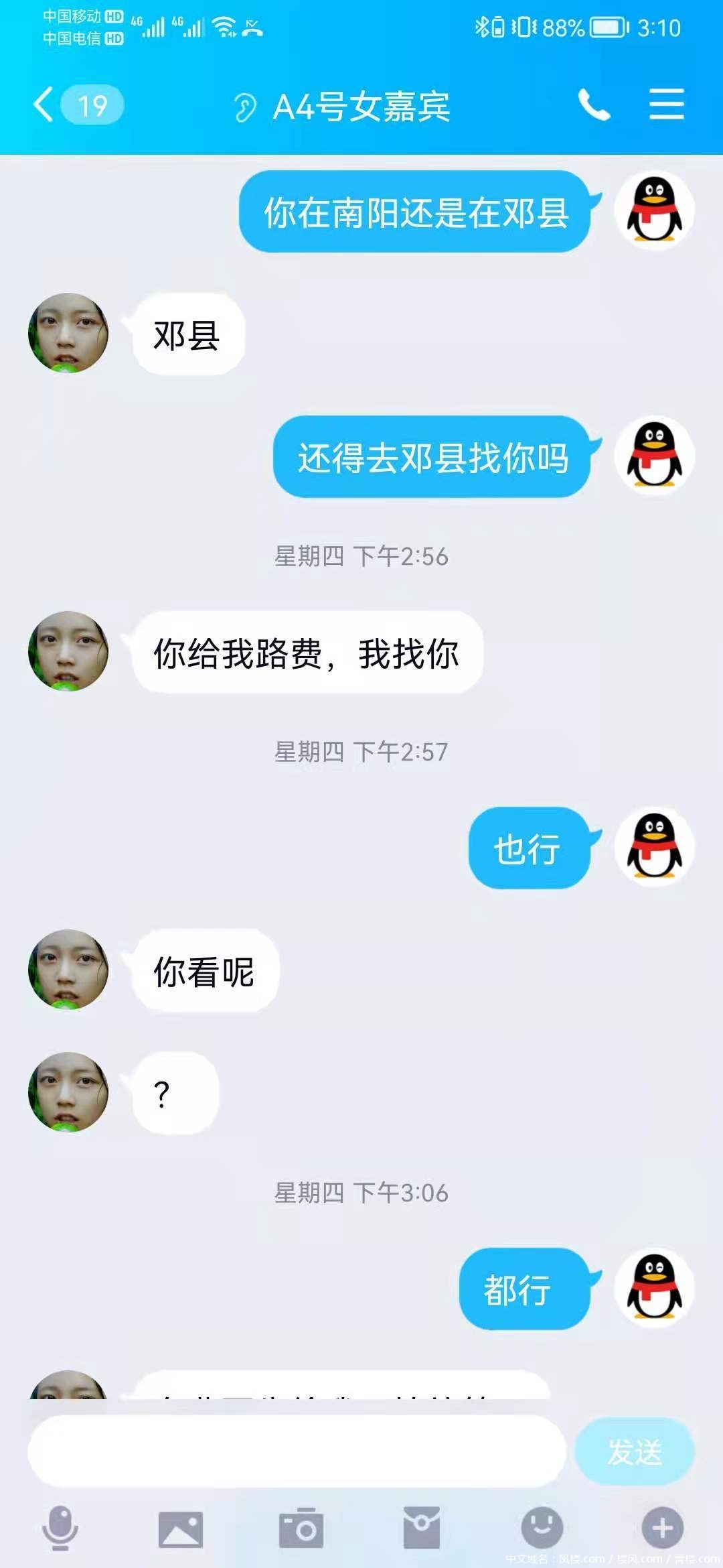 f0a45d10e95747bcb44dc976f394e668.jpg